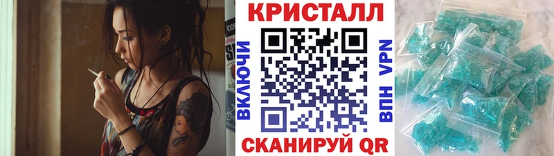 АМФ 98% Мурино