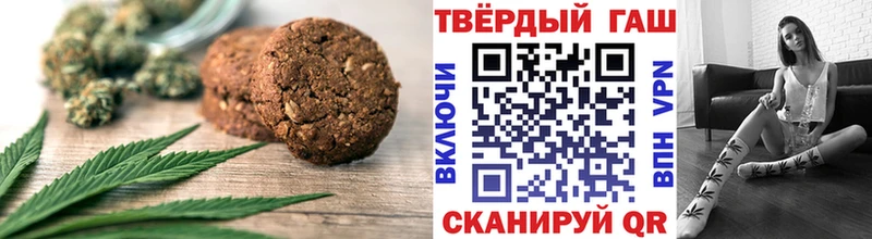 блэк спрут рабочий сайт Мурино Cannafood конопля