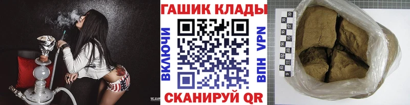 ГАШИШ Ice-O-Lator  omg зеркало  Мурино 