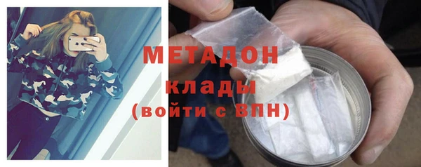 трава Абинск