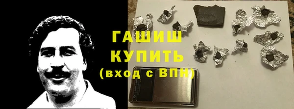 MDMA Premium VHQ Нягань