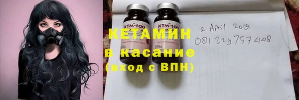 MDMA Premium VHQ Нягань