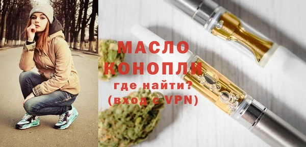 ПСИЛОЦИБИНОВЫЕ ГРИБЫ Абаза