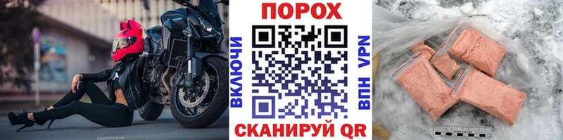 купить наркотик  Мурино  Метамфетамин кристалл 