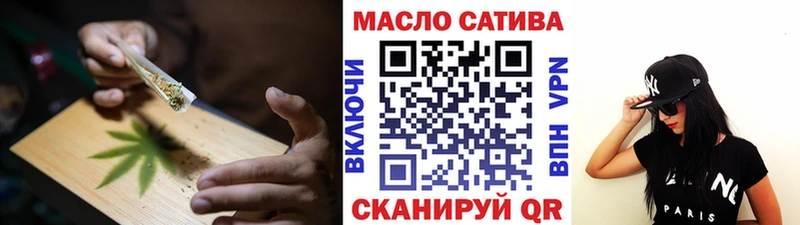 ТГК вейп  Мурино 